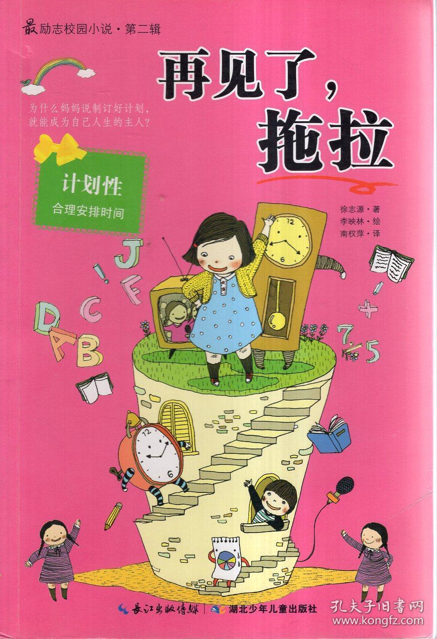 混动车优缺点有哪些?-你问我答,解答您的疑问