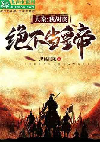 怎么更改网络类型-专注于分享和讨论的红迪网平台