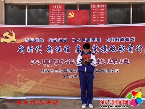 电脑响警报怎么回事——发现共同爱好的红迪网平台
